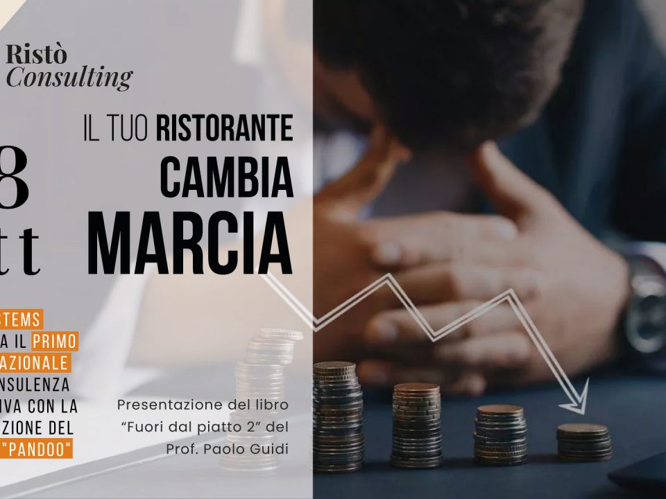 Fabrizio Reitano organizza il primo evento nazionale sulla consulenza ristorativa